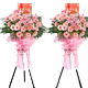 ��ˮ��ҵ����
